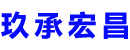 宁乡